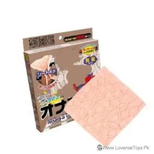 Onahole Stimulation Portable In Pakistan